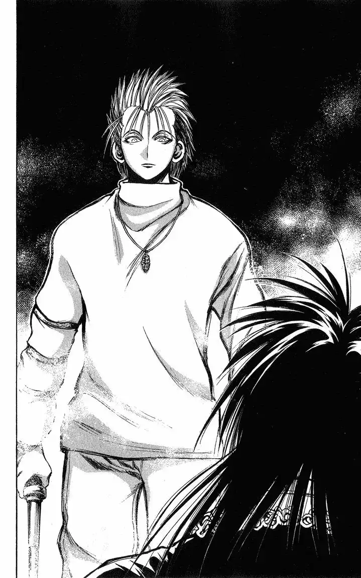 Flame of Recca Chapter 291 4